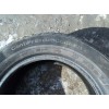 225/55 R16 Continental ContiPremiumContact 2 (7mm) 2шт 